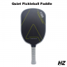 HZ Quiet Qickleball Paddle 16mm Elogated Racket