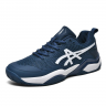 Unisex Pickleball Court Sneakers