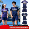 Custom Pickleball Team Uniforms T shirts and shorts for Men and Women