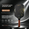 Cross-border Exclusive Pickleball Paddle Carbon Fiber 16mm EPP Foam Core 225-235g USA Approved In-stock Wholesale