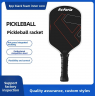 Cross-border 16mm Carbon-Fiber Pickleball Paddle with T700 EPP Black Foam Core Thermoformed Design