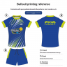 Custom Pickleball Uniform Set – Quick-Dry T-Shirt & Shorts for Men & Women