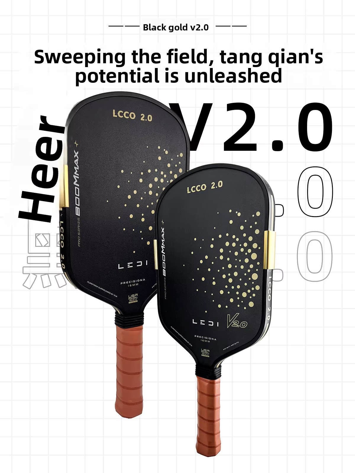 Cross-border Exclusive Pickleball Paddle Carbon Fiber 16mm EPP Foam Core 225-235g USA Approved In-stock Wholesale