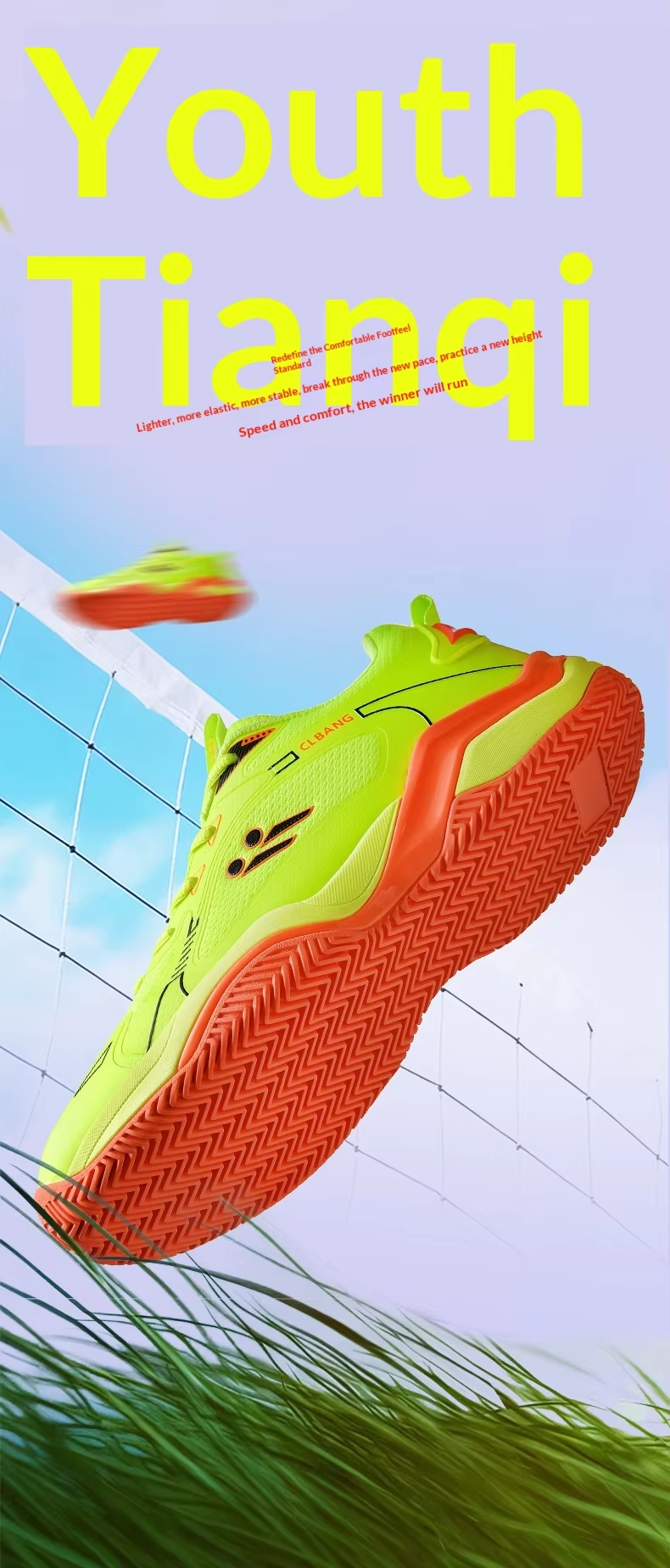 Unisex Pickleball Tennis Training Shoes - Lightweight Breathable Mesh with Non-Slip Rubber MD Sole